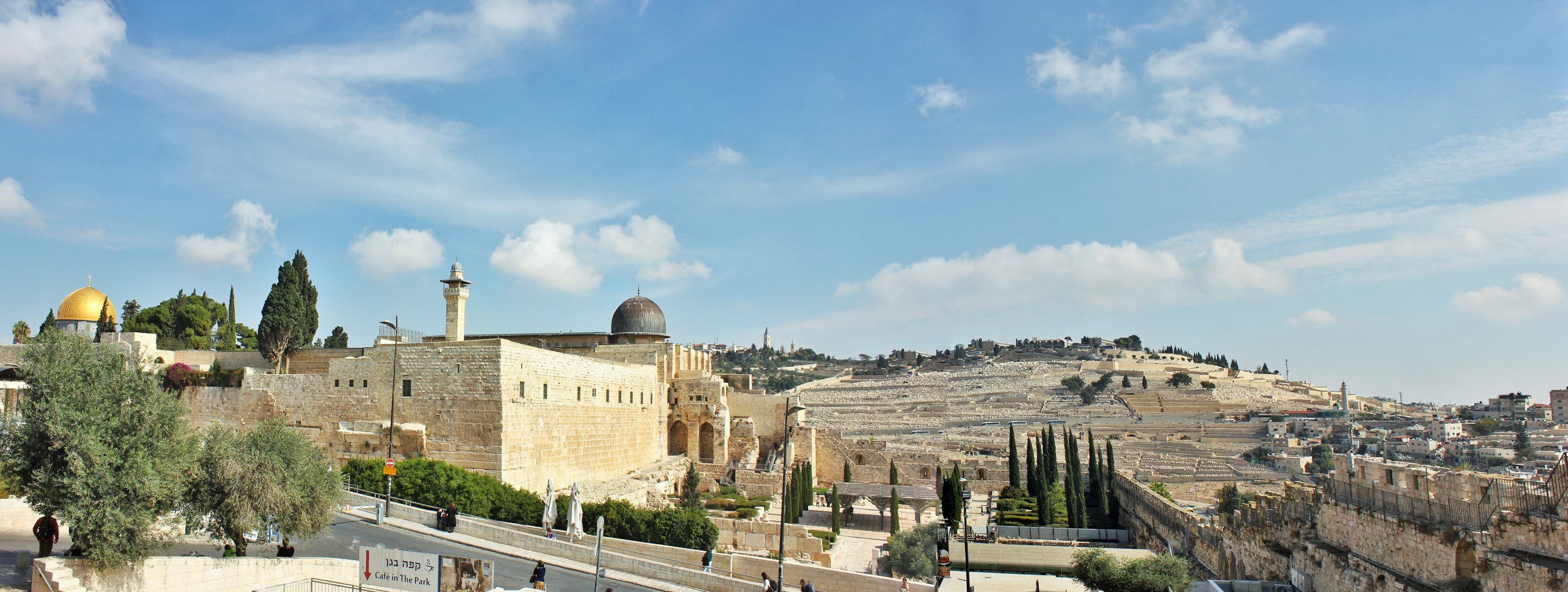 مشهد بانورامي للبلدة القديمة في القدس